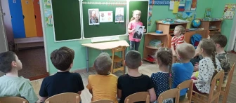День Героев Отечества.