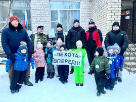 Военно - спортивная игра "Зарница".