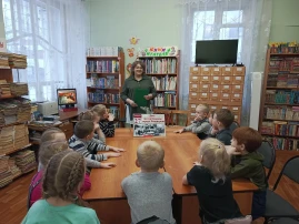 Патриотический час "Непокорённый Ленинград".