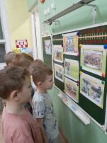 День героев Отечества.